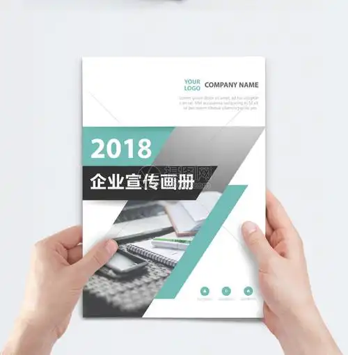 主要组成部分是