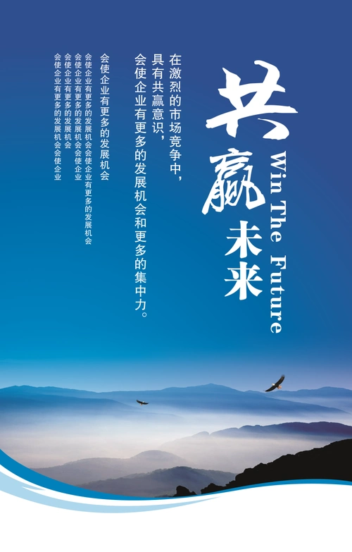 公司组织架构指的是什么