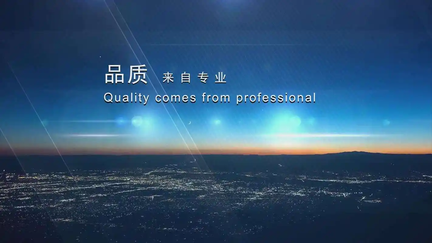 传感器的组成及作用