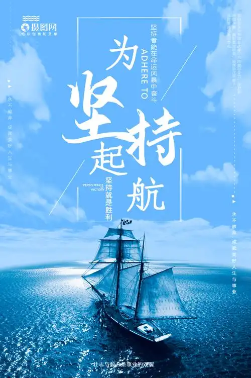 体系结构的三个组成部分