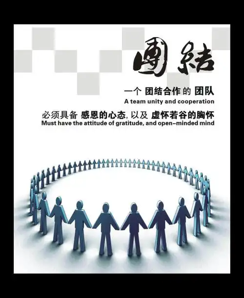 写出冯诺依曼体系结构的组成部分