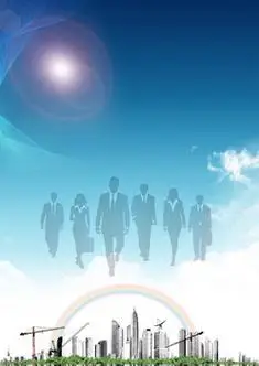 按照通信介质可以将网络划分为