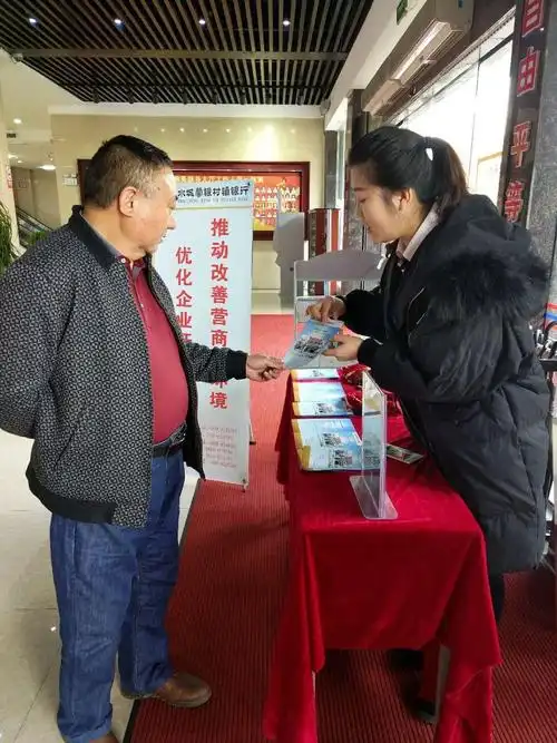 我国会计监督体系的三个主要组成部分