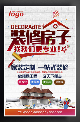 分析通信网络各种拓扑结构的特点