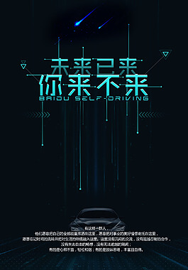 网站的基本组成部分