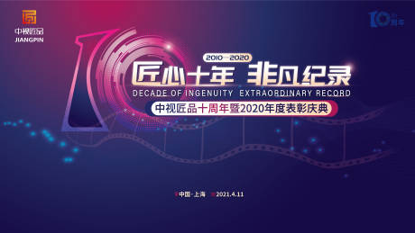 简述传感器的作用