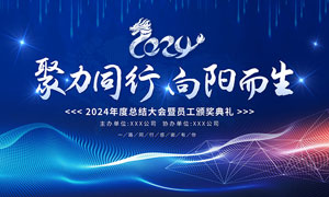 大数据平台架构的组成部分是什么