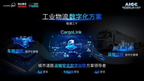 专家系统一般包括人机交互界面