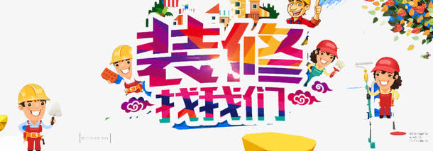 传感器由哪几部分组成