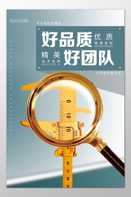 写出网站架构的组成部分有哪些