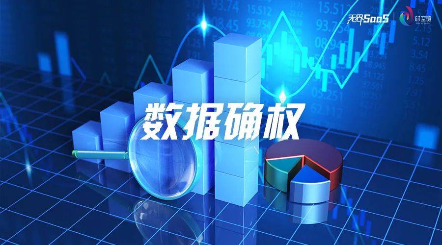 大数据平台架构的组成部分是什么