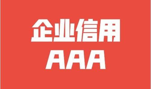 主要组成部分是