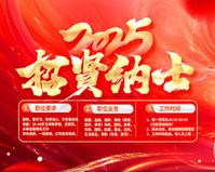 体系结构由几部分组成