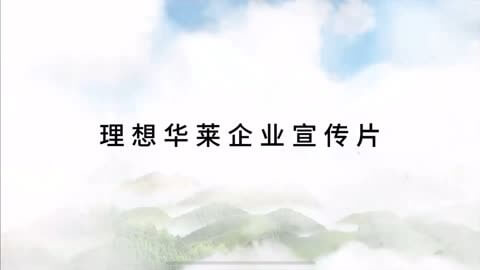 主要组成部分是