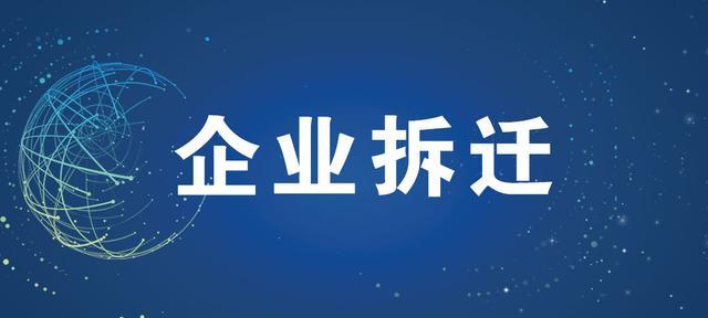 冯诺依曼体系结构基本组成部分