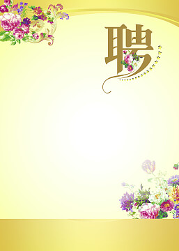 简述传感器的构成